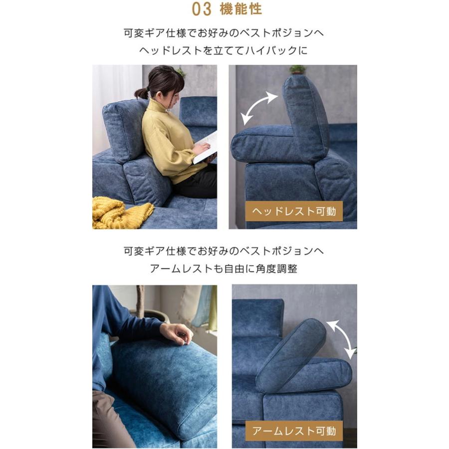 ソファ ソファー カウチソファ カウチソファー カウチ 3人掛け 4人掛け 3人掛けソファ 3Pソファ コーナーソファ ファブリック コーナー 組立設置付 | ブランド登録なし | 07