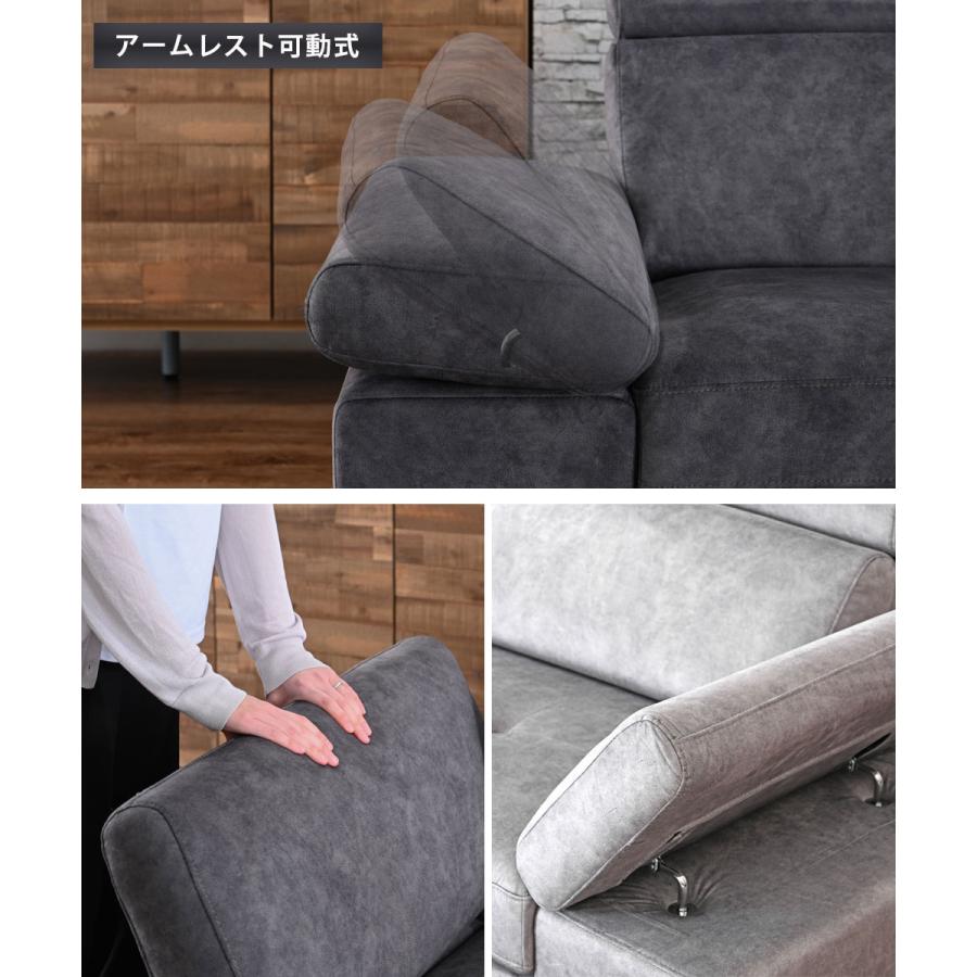 組立設置付 傷に強い 幅273cm ポケットコイル カウチソファ ソファ 