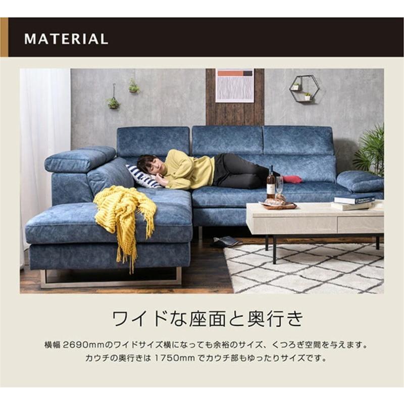 ソファ ソファー カウチソファ カウチソファー カウチ 3人掛け 4
