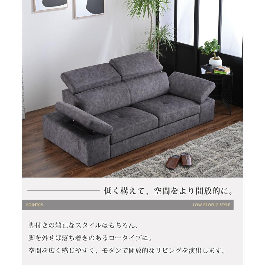 組立設置付 傷に強い 幅203cm ソファー 3人掛け 3Pソファ 高機能 