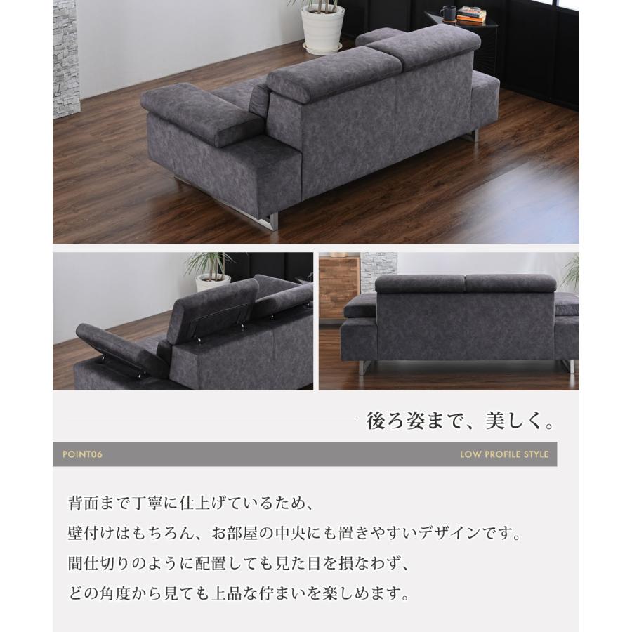 組立設置付 傷に強い 幅203cm ソファー 3人掛け 3Pソファ 高機能
