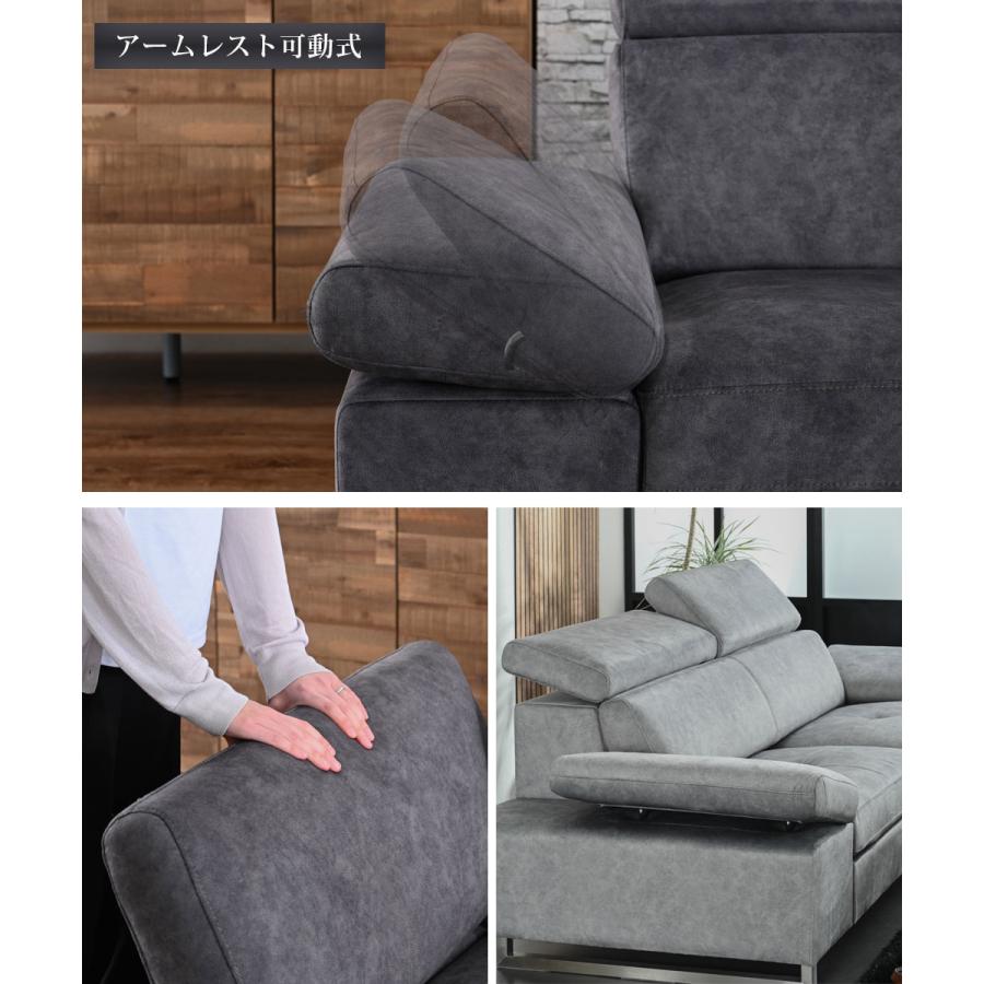 組立設置付 傷に強い 幅203cm ソファー 3人掛け 3Pソファ 高機能