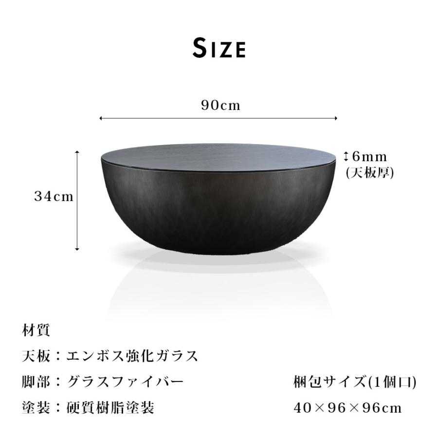 幅90cm センターテーブル ガラス天板 ローテーブル リビングテーブル
