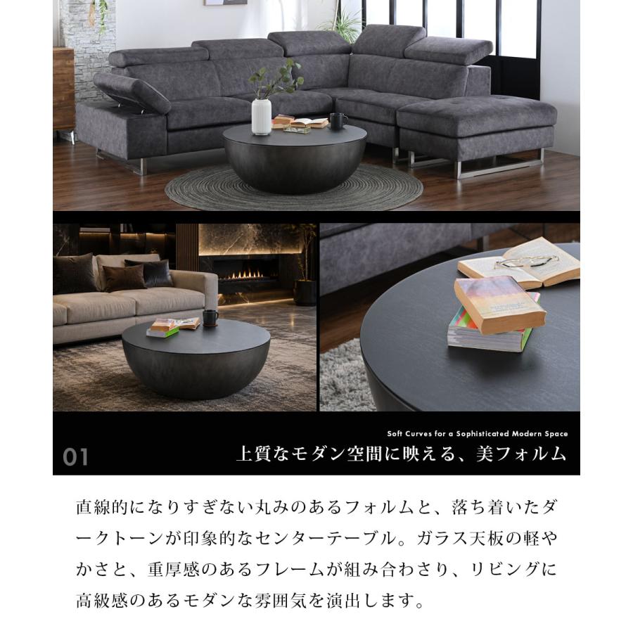 幅90cm センターテーブル ガラス天板 ローテーブル リビングテーブル