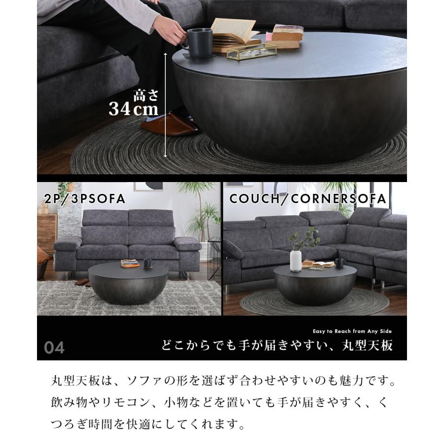 幅90cm センターテーブル ガラス天板 ローテーブル リビングテーブル