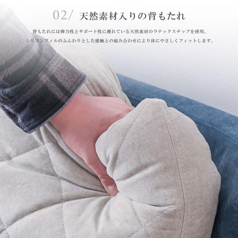 ソファ ソファー ファブリック 3人掛けソファー 猫の爪 動物 傷に強い 3P 犬 猫 3人掛け 2人掛け 布 2P 北欧 三人掛け 二人掛け コンパクト 肘なし かわいい | ブランド登録なし | 07