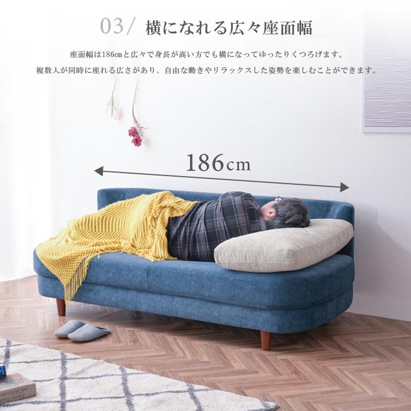 ファブリック 3人掛けソファー 猫の爪 動物 キズに強い 3P 犬 猫 ファブリック 3人掛けソファー 猫の爪 動物 キズに強い 3P 犬 猫