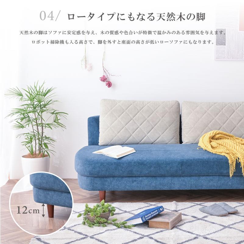 ファブリック 3人掛けソファー 猫の爪 動物 キズに強い 3P 犬 猫 ファブリック 3人掛けソファー 猫の爪 動物 キズに強い 3P 犬 猫