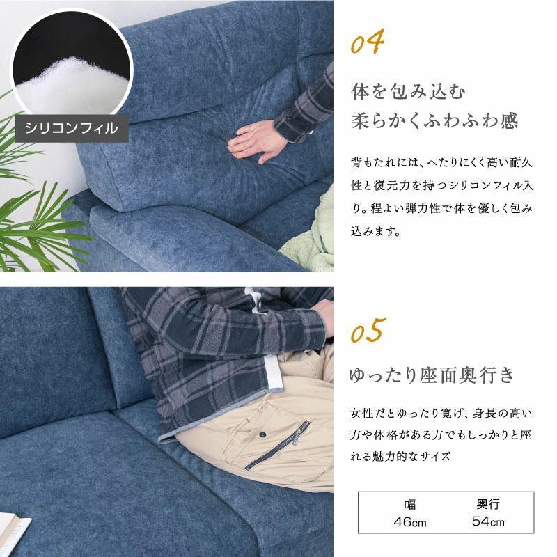 ひっかきキズに強い ファブリック 3人掛けソファー 3P 毛玉が出 ひっかきキズに強い ファブリック 3人掛けソファー 3P 毛玉が出