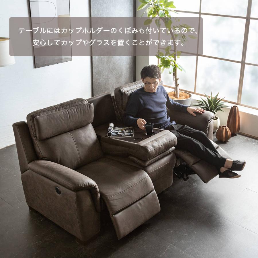 ブラウン　ファブリック 3人掛けソファ カップホルダー付　リクライニングソファ ブラウンファブリック 3人掛けソファ カップホルダー付き
