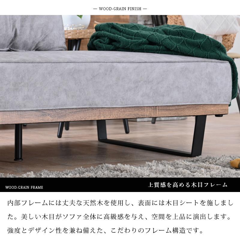 高級感ある2人掛けソファー今週中です！ 関家具 ソファー ソファ 2人掛け 二人掛け フェザー クッション付 布