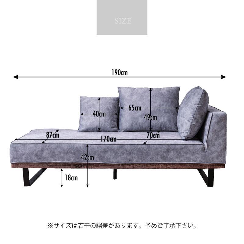 ３人掛けソファ　ファブリック生地 3人掛け]ソファ｜ファブリックレザー 革のような風合い 通販【ニッセン】
