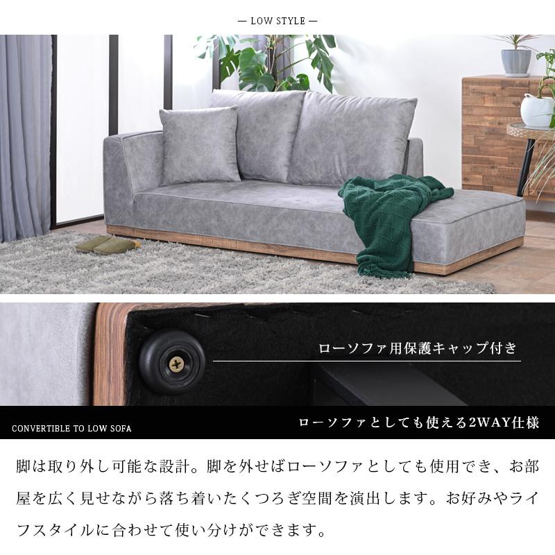 新生活応援!!☆2人掛けソファ☆背もたれファスナー取り外し可能 ■幅156×奥行93×高さ90cm■ 楽天市場】先着限定15％offクーポン ソファ ソファー 2人用 2人掛け
