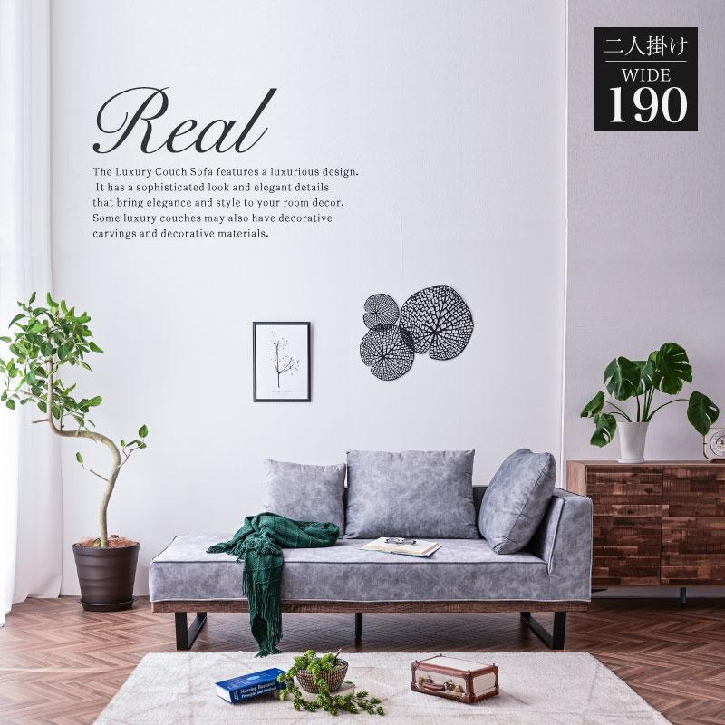 ３人掛けソファ　ファブリック生地 ソファ ファブリック 3人掛け ソファー 三人掛け ファブリック