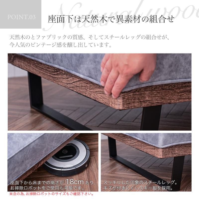 ソファ ソファー ファブリック 3人掛けソファー 3人掛けソファ 傷に