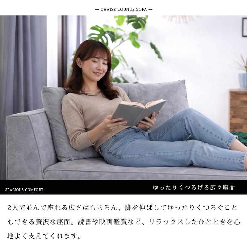 ★ジモティー割あり★2P布ソファー　BE　※座面シミございます　高さ(H)68cm× 幅(W)126cm× 奥行(D)67cm ザノッティ ソファ | RELAX FORM (リラックスフォーム)