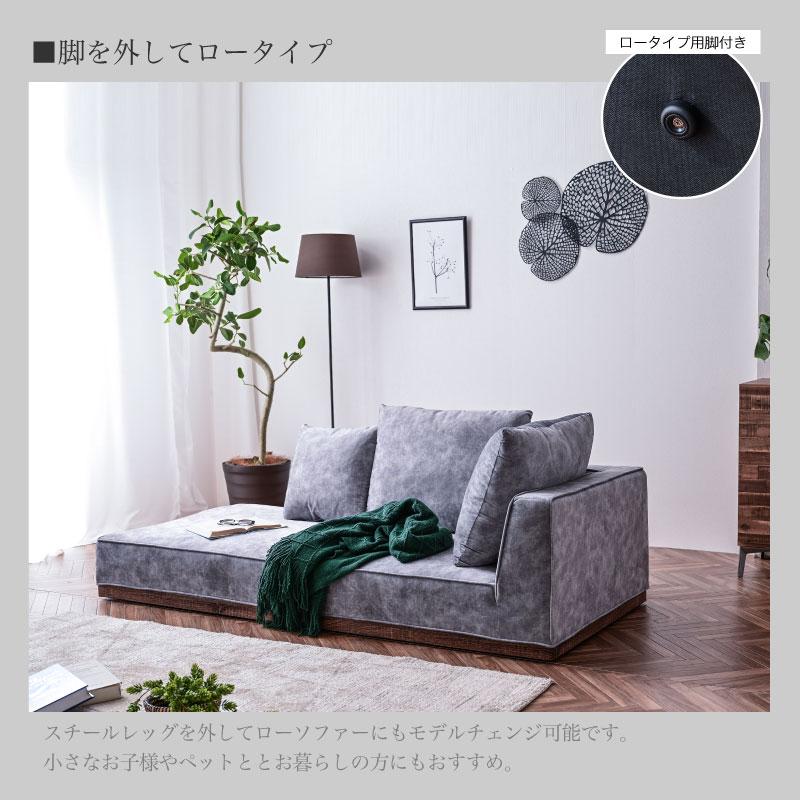 ソファ 布製　3人掛けソファ 関家具 公式店 ソファー 3人掛け ソファ 三人掛け 布 おしゃれ