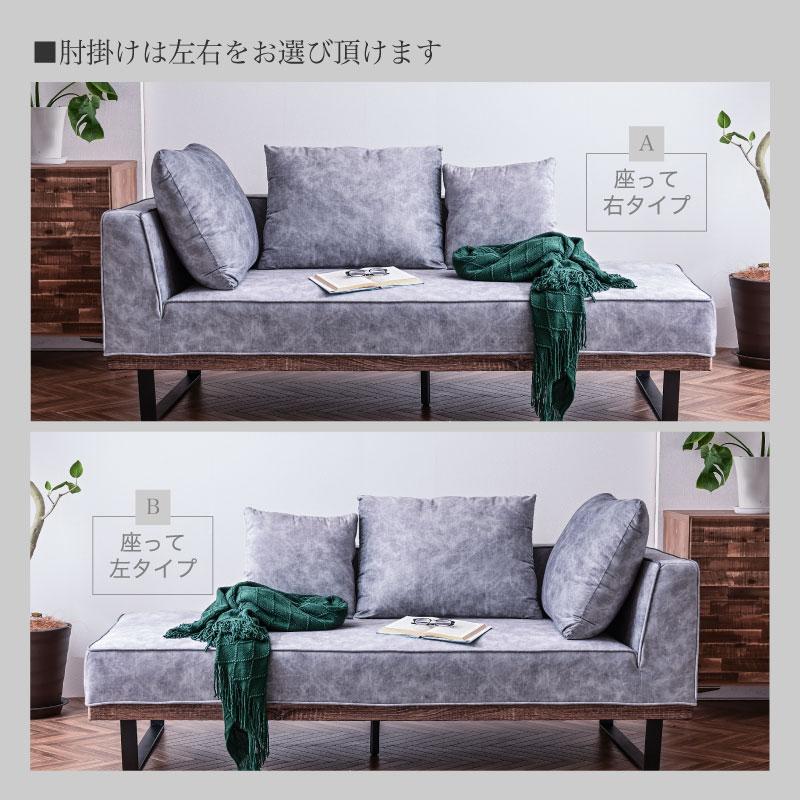 三人掛けソファー　ファブリック ボックスフレーム ファブリック ソファ 3 seater – KANADEMONO