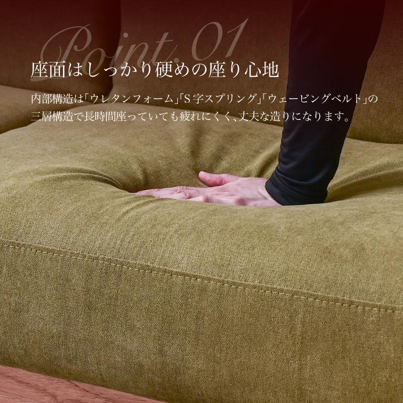 ソファ ソファー 2人掛け 木製 木製フレーム 北欧 ファブリック 天然木 2人掛けソファ 2人掛けソファー 2P コンパクト二人掛け かわいい | ブランド登録なし | 04