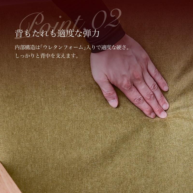 ソファ ソファー 2人掛け 木製 木製フレーム 北欧 ファブリック 天然木 2人掛けソファ 2人掛けソファー 2P コンパクト二人掛け かわいい | ブランド登録なし | 05