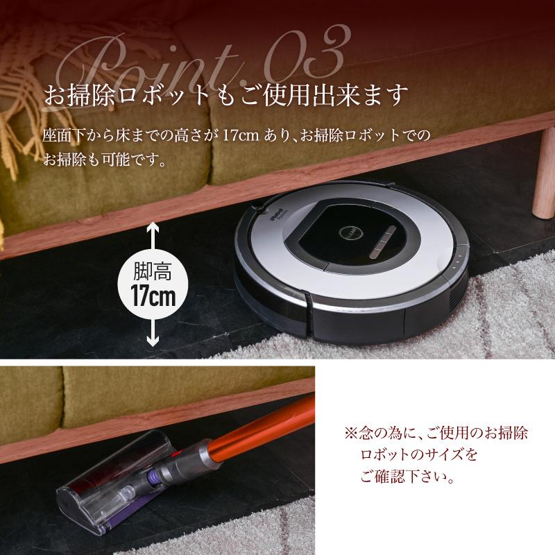 ソファ ソファー 2人掛け 木製 木製フレーム 北欧 ファブリック 天然木 2人掛けソファ 2人掛けソファー 2P コンパクト二人掛け かわいい | ブランド登録なし | 06