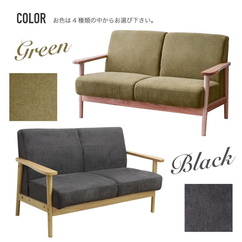 ブラウン　2人掛けソファ 木製フレーム 直接引き取り限定】木製フレーム 2人掛けソファ