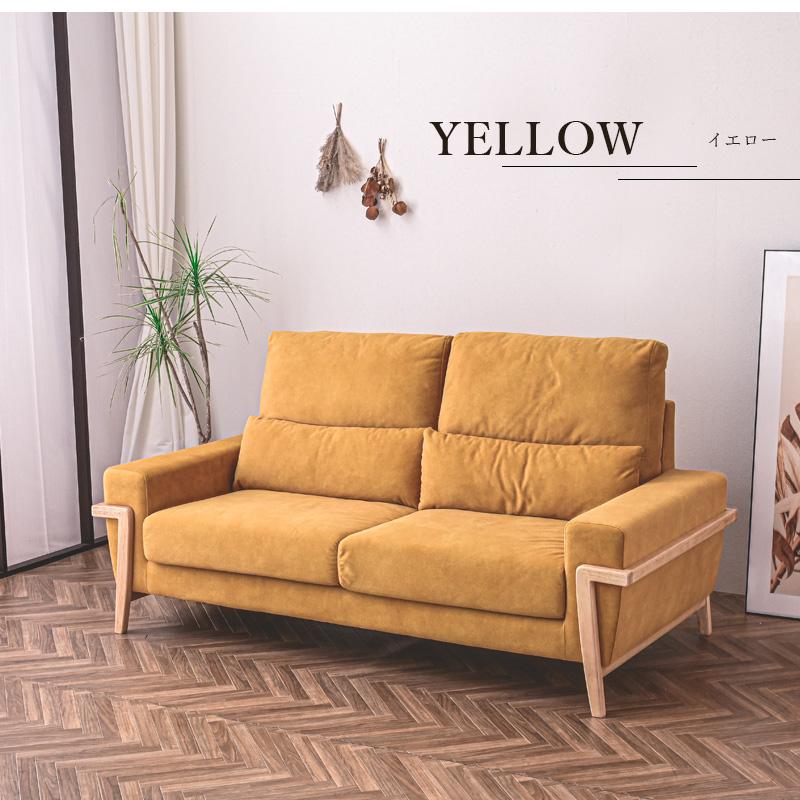 ソファ ソファー 3人掛け 3P 3人掛けソファ 3人掛けソファー 3Pソファ ファブリック 傷に強い 撥水 カバーリング ペット 木製 木製フレーム 北欧 | ブランド登録なし | 13