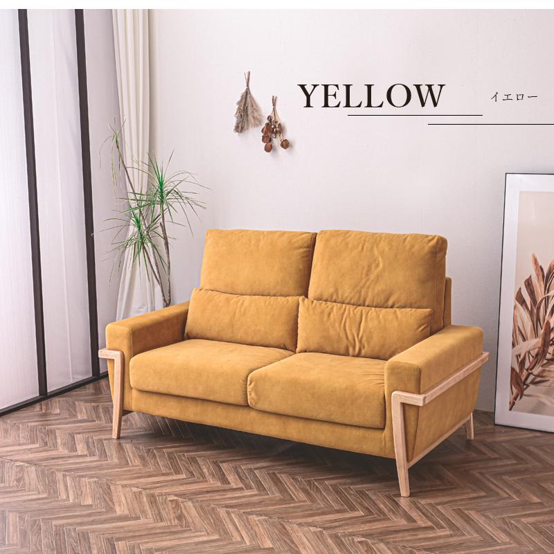 ソファ ソファー 2人掛け 2P 2人掛けソファ 2人掛けソファー 2Pソファ ファブリック 傷に強い 撥水 カバーリング ペット 木製 木製フレーム 北欧 | ブランド登録なし | 13