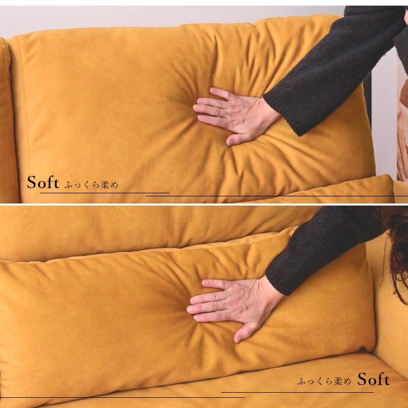 ソファ ソファー 2人掛け 2P 2人掛けソファ 2人掛けソファー 2Pソファ ファブリック 傷に強い 撥水 カバーリング ペット 木製 木製フレーム 北欧 | ブランド登録なし | 06