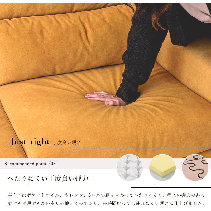 ソファ ソファー 2人掛け 2P 2人掛けソファ 2人掛けソファー 2Pソファ ファブリック 傷に強い 撥水 カバーリング ペット 木製 木製フレーム 北欧 | ブランド登録なし | 07