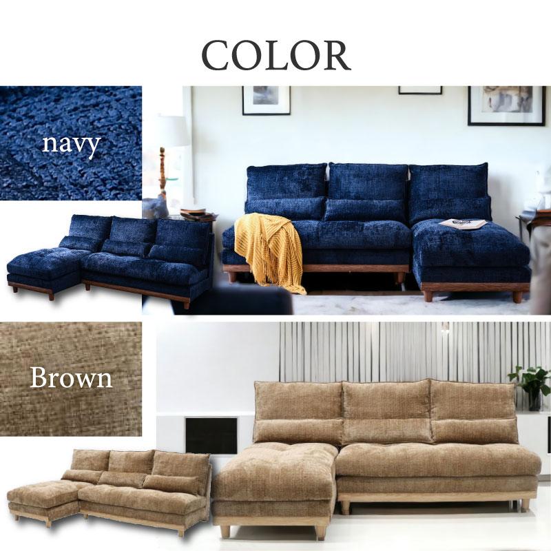 ソファ ソファー カウチソファ カウチソファー カウチ ファブリック 肘