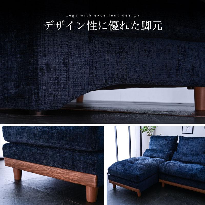 【ジモ取引終了11/26】≪y352≫良品 3人掛け＋1人掛け 2way ファブリック カバーリング ソファ カウチ/スツール 洗濯可 リビング 40808-01 楽天市場】【開梱設置付】ソファ 3Pソファ 三人掛け カウチ ソファ