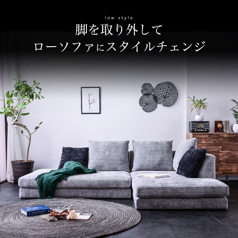 カウチソファ(3人掛け)  引き取りに来てくれる方のみ！！ 楽天市場】【開梱設置付】ソファー ソファ カウチソファ カウチ