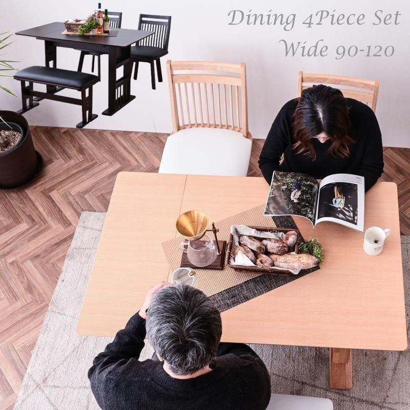 片パタ式のダイニングテーブル4点セット！　狭い部屋にオススメです 片バタ バタフライテーブル 4点セット 伸縮式 ダイニング