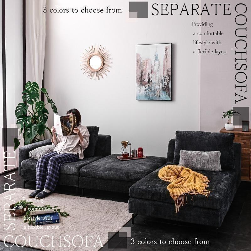 ソファ ソファー カウチ 洗える カウチソファ ファブリック カウチ