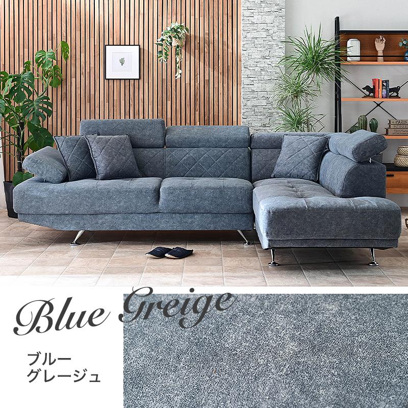 ソファ ソファー 3人掛け 4人掛け 3P 4P 大型 カウチ カウチソファ