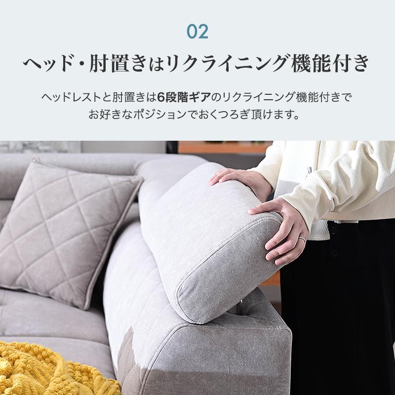 ソファ ソファー 3人掛け 4人掛け 3P 4P 大型 カウチ カウチソファ カウチソファー コーナー コーナーソファ ロータイプ ローソファ 傷に強い 撥水 ハイバック | ブランド登録なし | 06