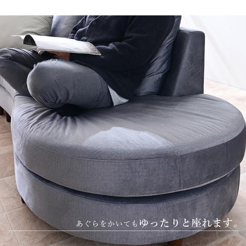 傷に強い カウチソファー セパレート 座面取り外し可能 キズに強い 猫