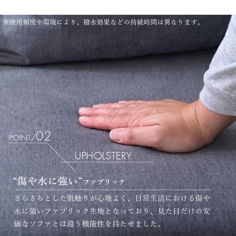 【メルカリ限定価格】大き目カウチをお探しの方に！傷、汚れに強い生地♪ 傷に強い カウチソファー セパレート 座面取り外し可能 キズに強い 猫