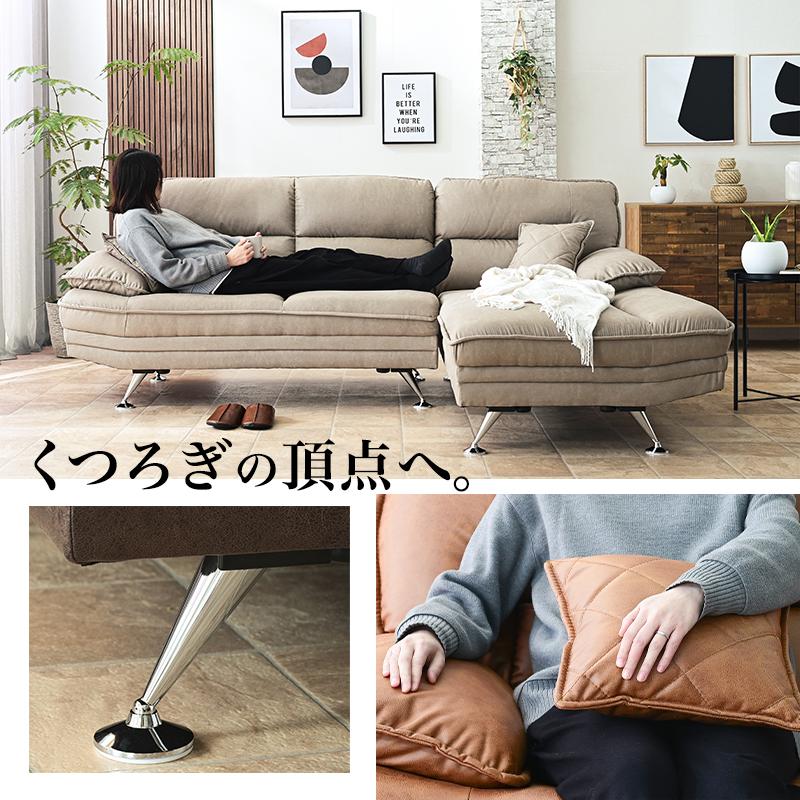 ソファ ソファー カウチソファ カウチソファー カウチ  ファブリック 3人掛け 大型 レザー レザー調 3P 3人掛けソファ st17-5f | ブランド登録なし | 15