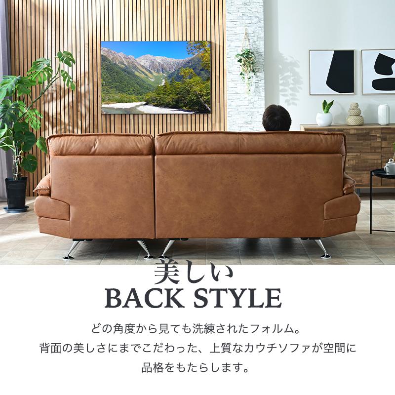 ソファ ソファー カウチソファ カウチソファー カウチ  ファブリック 3人掛け 大型 レザー レザー調 3P 3人掛けソファ st17-5f | ブランド登録なし | 17