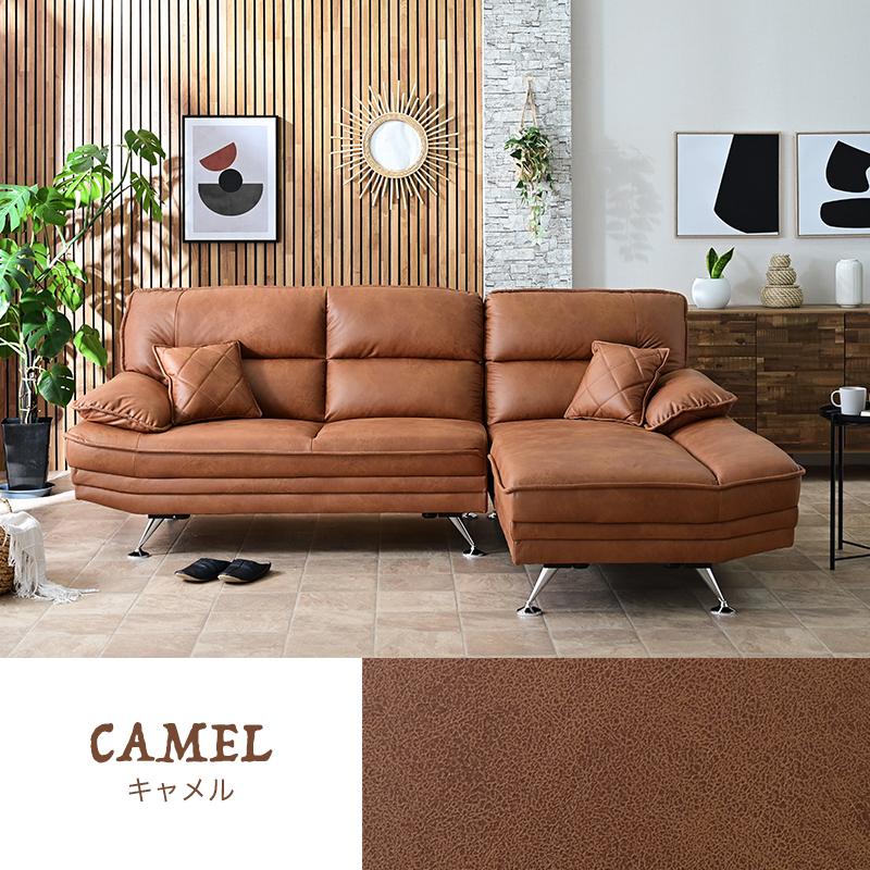 ソファ ソファー カウチソファ カウチソファー カウチ  ファブリック 3人掛け 大型 レザー レザー調 3P 3人掛けソファ st17-5f | ブランド登録なし | 19