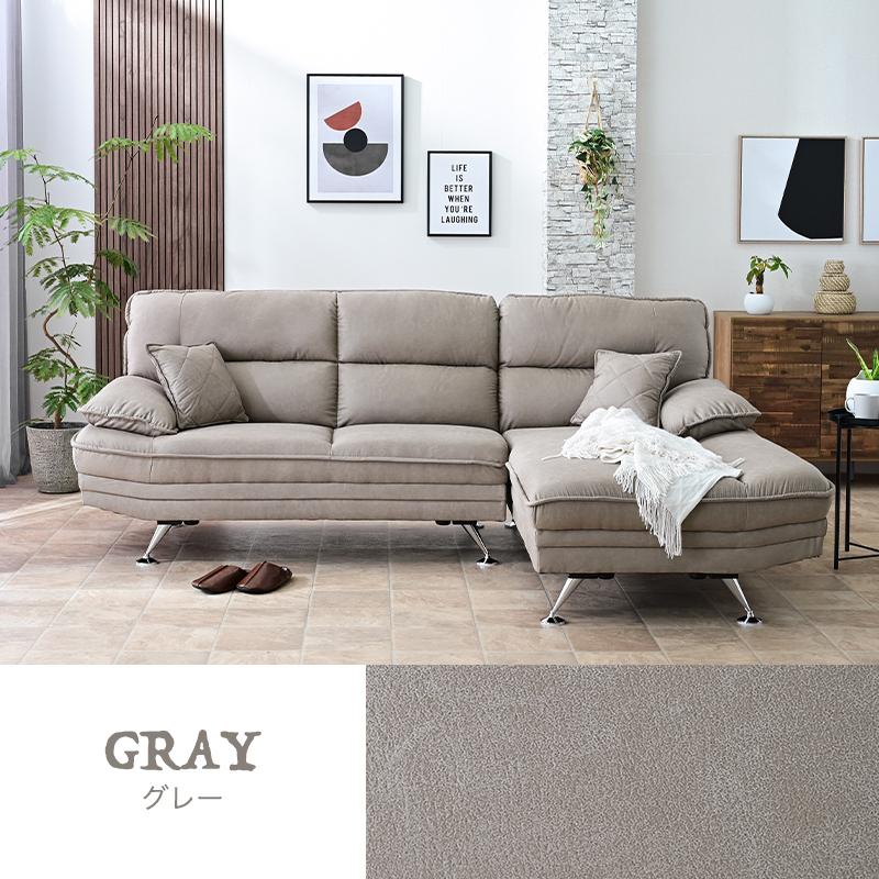 ソファ ソファー カウチソファ カウチソファー カウチ  ファブリック 3人掛け 大型 レザー レザー調 3P 3人掛けソファ st17-5f | ブランド登録なし | 20