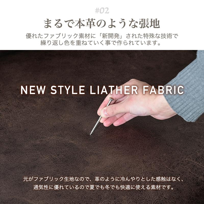 ソファ ソファー カウチソファ カウチソファー カウチ  ファブリック 3人掛け 大型 レザー レザー調 3P 3人掛けソファ st17-5f | ブランド登録なし | 07