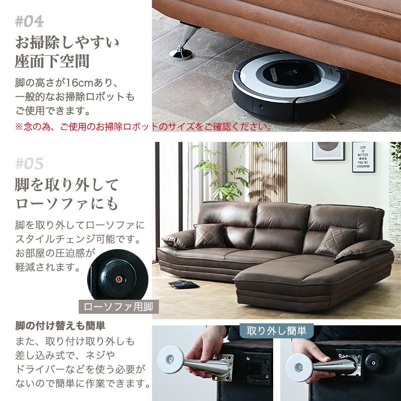 ソファ ソファー カウチソファ カウチソファー カウチ  ファブリック 3人掛け 大型 レザー レザー調 3P 3人掛けソファ st17-5f | ブランド登録なし | 11