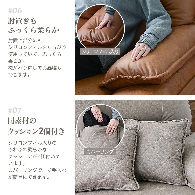 ソファ ソファー カウチソファ カウチソファー カウチ  ファブリック 3人掛け 大型 レザー レザー調 3P 3人掛けソファ st17-5f | ブランド登録なし | 12