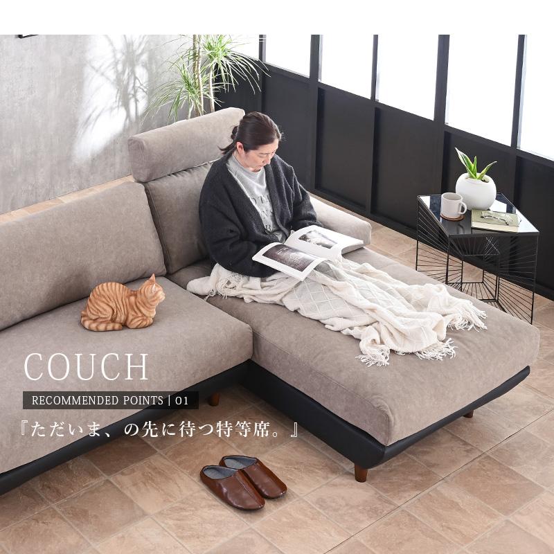 カウチソファ　３人掛け　ファブリック　傷に強い　ネイビー　新品 傷に強い 撥水 ソファ ソファー 3人掛け 3人掛けソファー 北欧