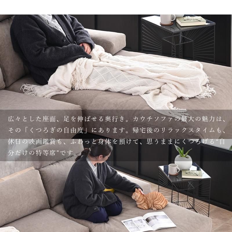 幅221cm 洗える 傷に強い 3人掛け カウチ ソファー カウチソファー 3P