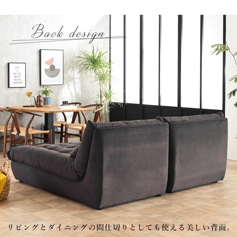カウチソファ ソファー 3人掛け 三人用 ワイド 広々座面 3Pソファ 傷に 