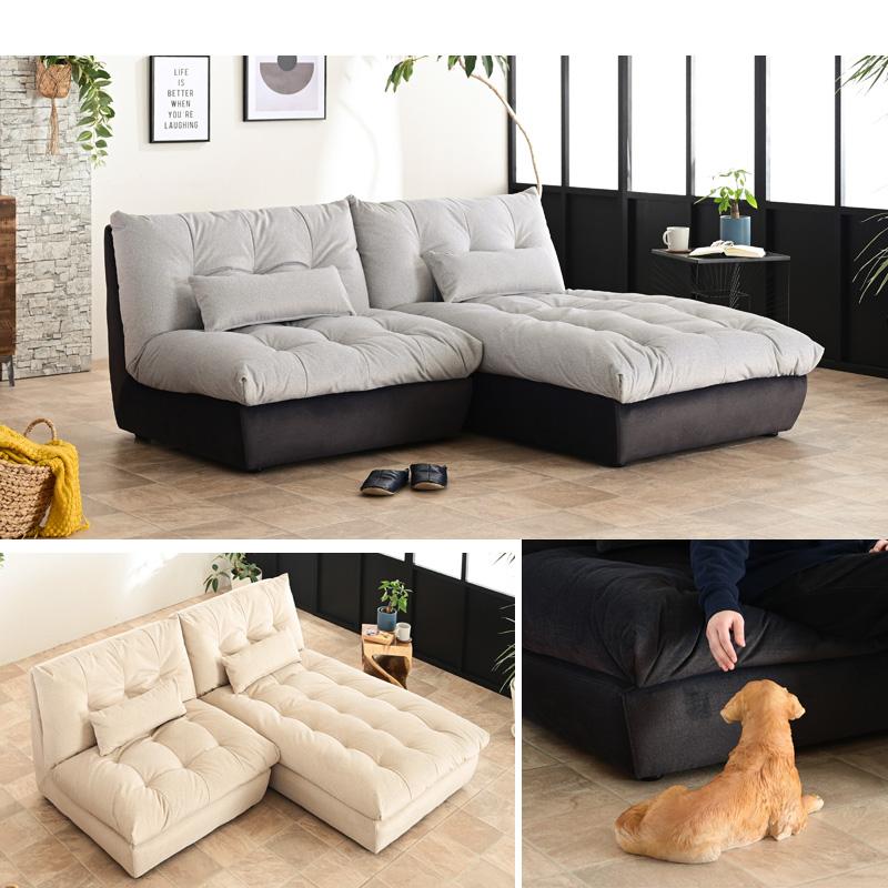 カウチソファ ソファー 3人掛け 三人用 ワイド 広々座面 3Pソファ 傷に